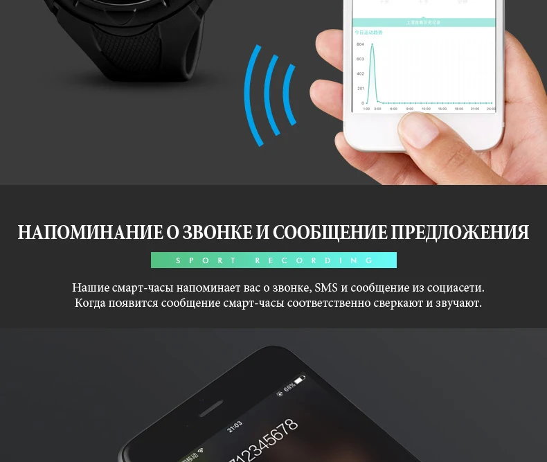 1326-Russian_09