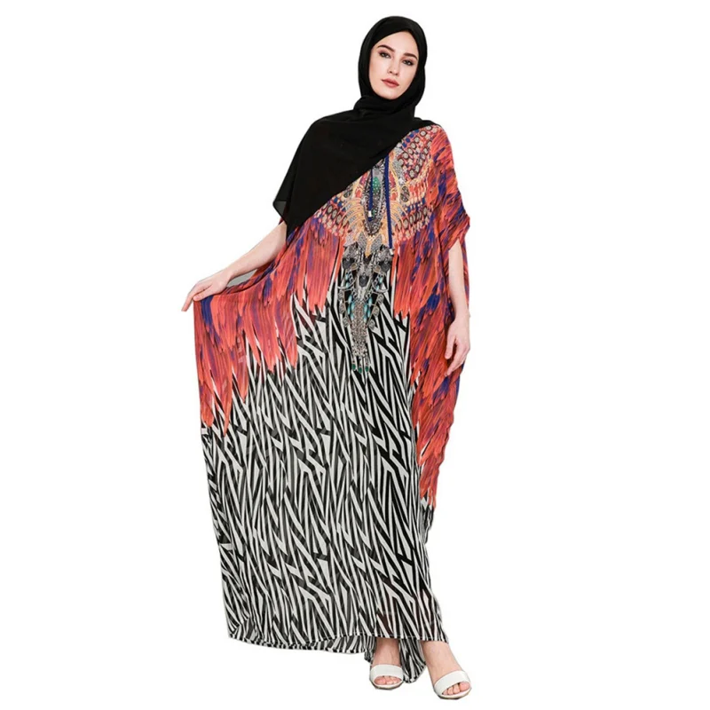 Abaya Dubai Muslim Dress Women Long Dress Elegant Prayer Modest Clothing Half...