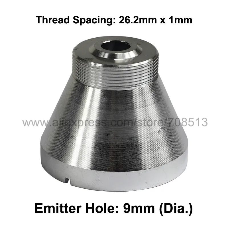 Алюминиевый отражатель 47 мм (D) x 39 (H) SMO для CREE XM L|reflector|reflector smoreflector aluminium |