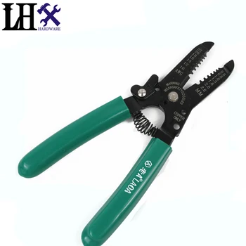 

LHX AXY58 160MM Multifunctional Multi Tool Automatic Stripping Pliers Cable Wire Stripping Cutting And Crimping Tools Clamp