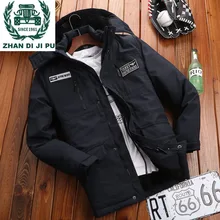 ZHAN DI JI PU Брендовые мужские зимние парки флисовая подкладка теплые зимние куртки с капюшоном и воротником размера плюс 3XL 194