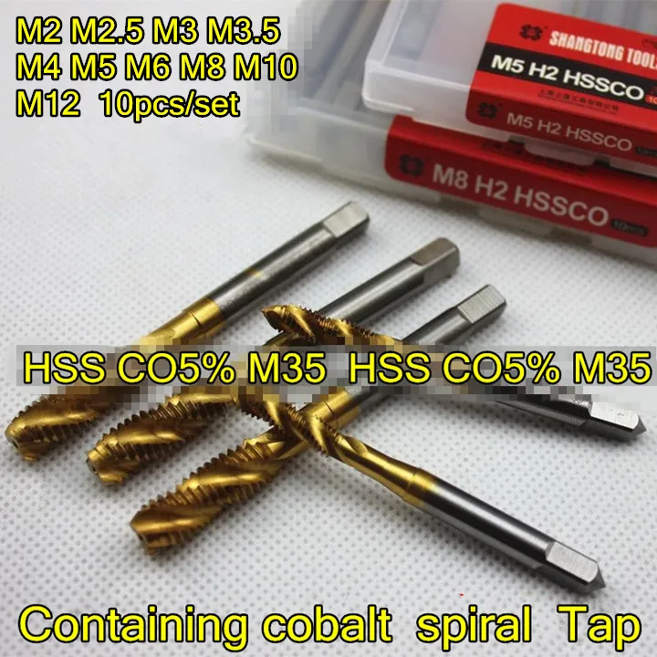 M2 M12mm 10pcs/set HSS CO M35 Containing cobalt spiral Tap Processing
