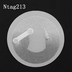 10 шт. NTAG213 NFC тег стикеры ключ Patrol самоклеящаяся rfid-метка для карты контроля доступа