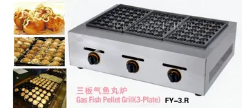 

Free shipping Gas type 3 plate Takoyaki grill Takoyaki maker Non-stick Cooking Surface