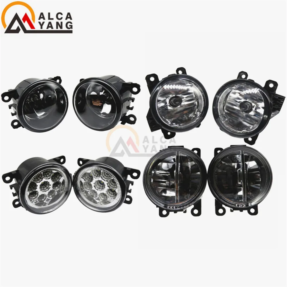 

Angel Eyes Fog Lamp Assembly Super Bright Fog Light For Nissan Navara Note Pathfinder Pixo Armada Interstar 02+ Fog Lights 2pcs