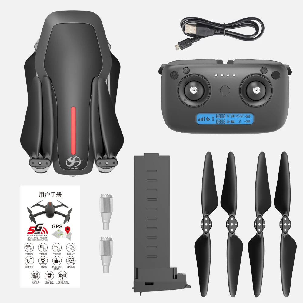  Professional brushless FPV RC Drone GPS Foldable Drone Camera HD 1080P AI Gesture Control Follow Mo