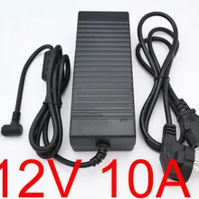 25 шт. 12V10A высококачественные IC программа AC 100 V-240 адаптер конвертер DC 12 V 10A Питание DC 5,5 мм x 2,1 мм-2,5 мм US/EU/UK/AU