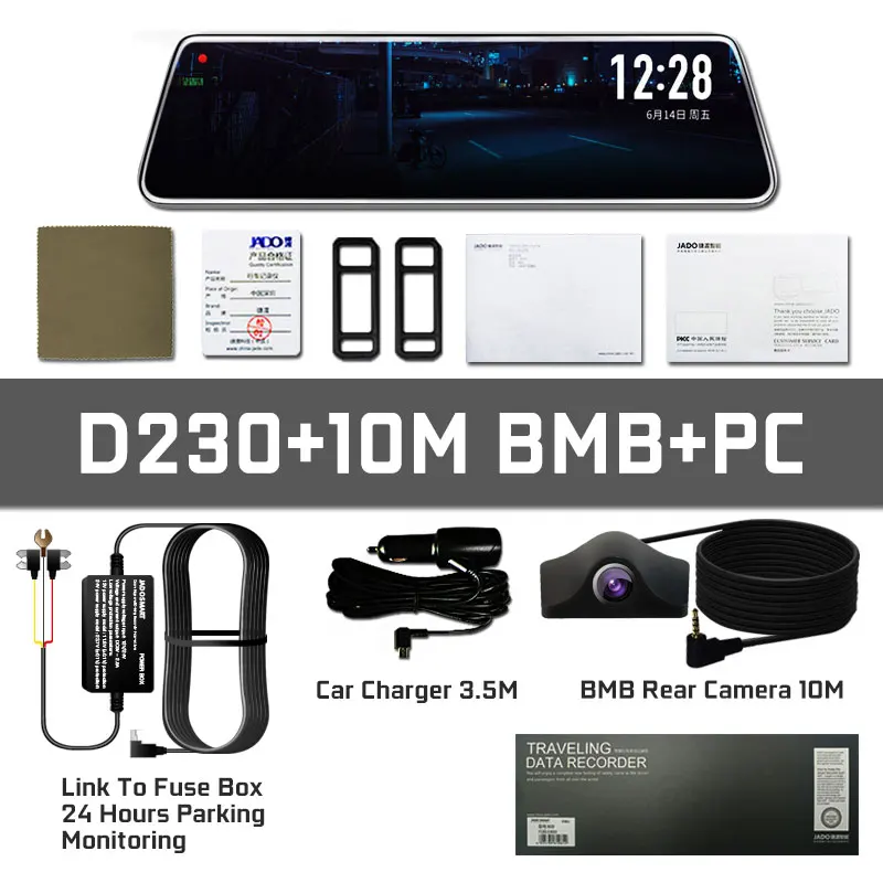 JADO D230 потоковое зеркало заднего вида Dvr видеорегистратор era avtoregistrator 10 ips сенсорный экран Full HD 1080P Автомобильный видеорегистратор ночное видение - Название цвета: D230-10MBMB-PC