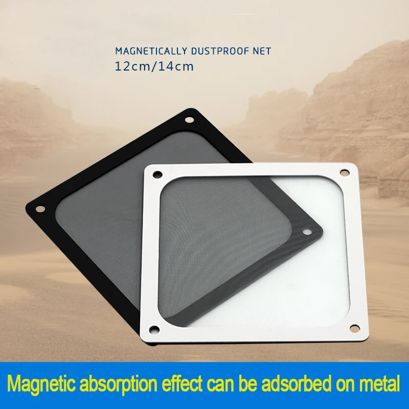 

New hot 3PCS 140/120mm size Computer/PC Case Cooling Fan magnetic Dust Filter Dustproof Mesh fan Cover Net Guard 12cm/14cm