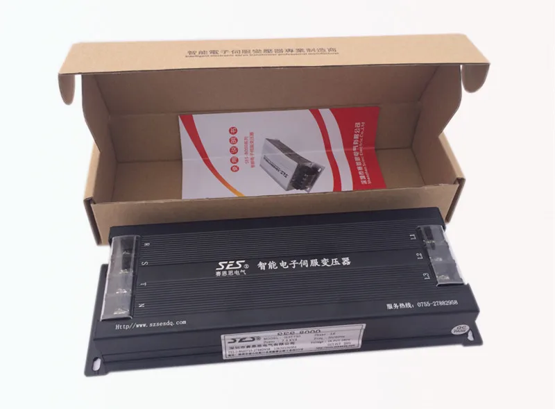 

7.5kw 7.5kva Servo motor driver electronic transformer input 3phase 380V output 200V for CNC router