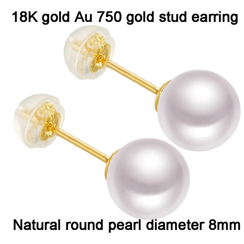 ED06 GOLD 18K STUD PEARL EARRINGS 8mm earring