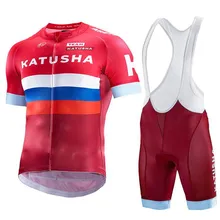 Катюша PRO TEAM Россия короткий рукав Велоспорт Джерси летняя одежда для велоспорта ROPA CICLISMO+ нагрудник шорты 3D гелевая подкладка набор