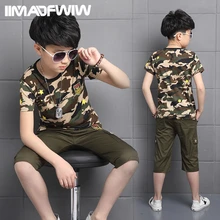 Детская одежда Камуфляжный костюм для мальчиков летняя Летняя Детская летняя спортивная одежда Новинка года, комплект из двух предметов для маленьких мальчиков