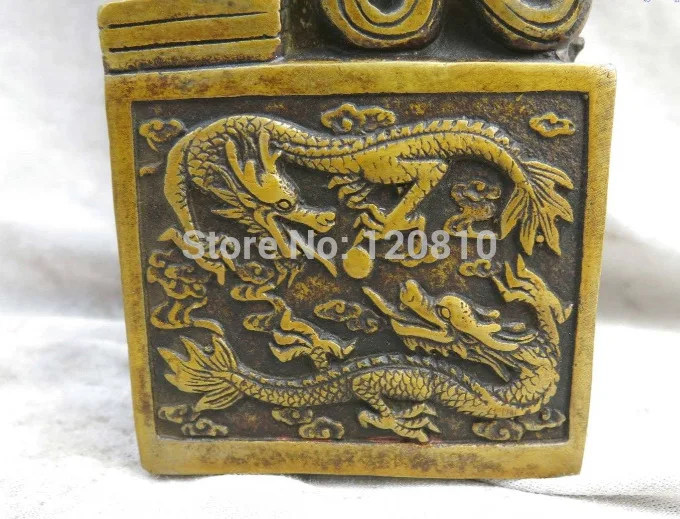 

China brass copper two dragon play bead Dragon Turtle seal Sculpture Statue