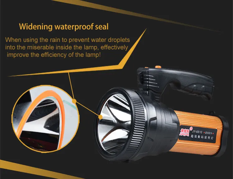 China flashlight searchlight Suppliers