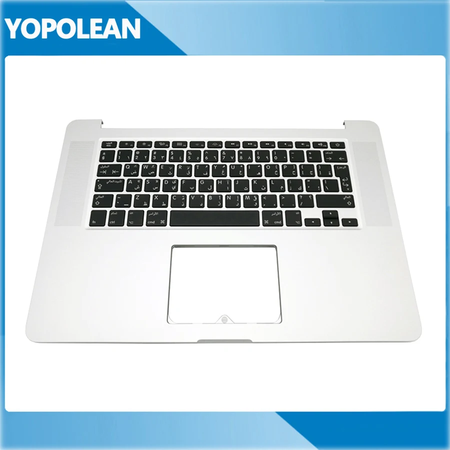 AR арабский Топ чехол клавиатура и подсветка для Apple Macbook Retina 15 ''A1398 ME293LL/A ME294LL/A