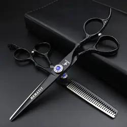Парикмахерская специальные Парикмахерские ножницы 6 дюймов ножницы и истончение сочетание набор парикмахерские инструменты