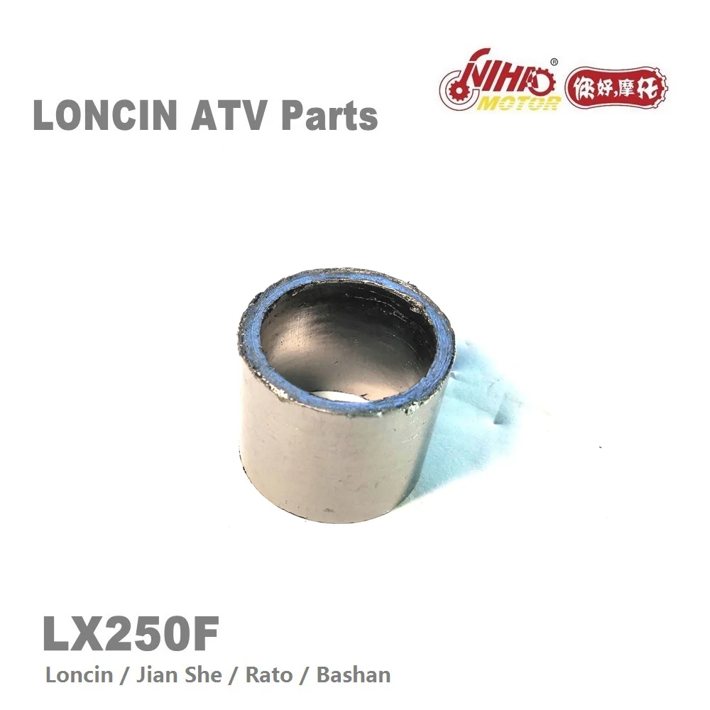

LX-139 LONCIN ATV PARTS Muffler interrupter mat LX250 JS171FMM LX250F 250cc Quad GoKarts Engine Spare For JIANSHE BASHAN RATO