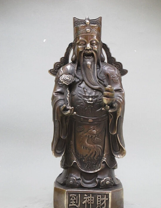 14"inch Chinese pure Bronze statue Money God of Fortune Cai shen ye arrivein Statues