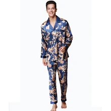 2 шт., мужское шелковое атласное с длинными рукавами, пижамы с драконом, пижамный комплект, комплект для сна, Мужская шелковистая одежда для отдыха, L, XL, XXL, подходит для всех сезонов