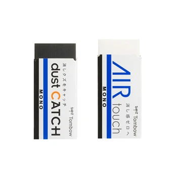 

5PCS Japan TOMBOW MONO Series Low Friction EraserLabor-saving Clean Student Drawing Eraser EL-AT/EN-DC