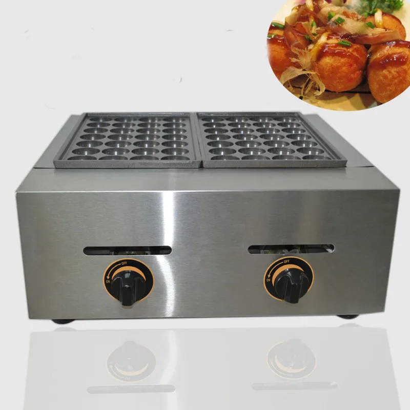 

1PC FY-56.R GAS Type 2 Plate For Meat Ball Former Octopus Cluster Fish Ball Takoyaki Maker