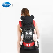 Дисней мультфильм Хипсит(пояс для ношения ребенка) Микки Минни Кенгуру Многофункциональный 3D дышащая высококачественная ткань эргономичный рюкзак SZZ071
