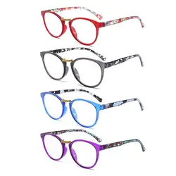 Очки для чтения для женщин Кошачий глаз очки для чтения легкий Модный цветочный принт диоптрий + 1,5 ~ + 4,0 Новый
