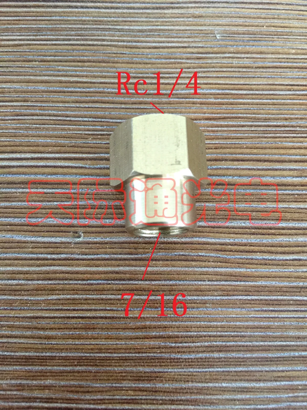 Rc1/4 до 7/16 внутренняя проволока медная непосредственно над адаптером вакуумного