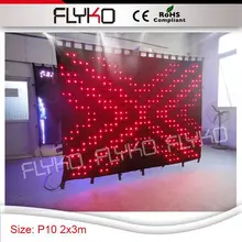 7ft x 10FT СОФТ xxx видео этап отображения видео Starlight фон под занавес P100mm освещенные фонов для свадеб