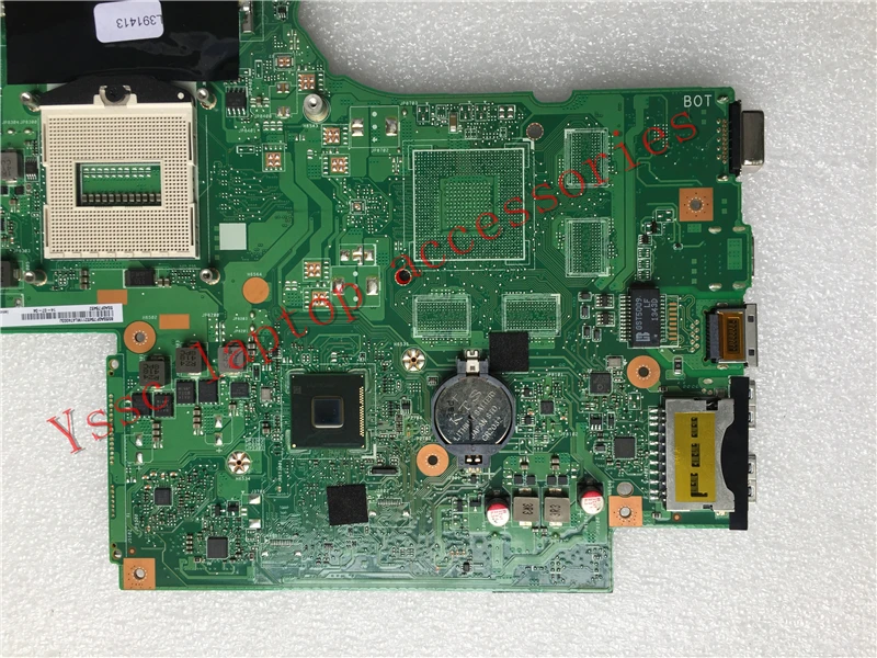 Z710  12