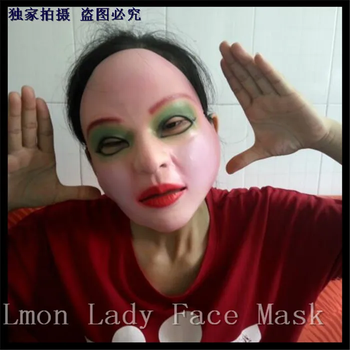 

High Quality Latex Lady Human Mask crossdress female mask realistic silicone party mask Women Cosplay Face Mask Gifts in stock