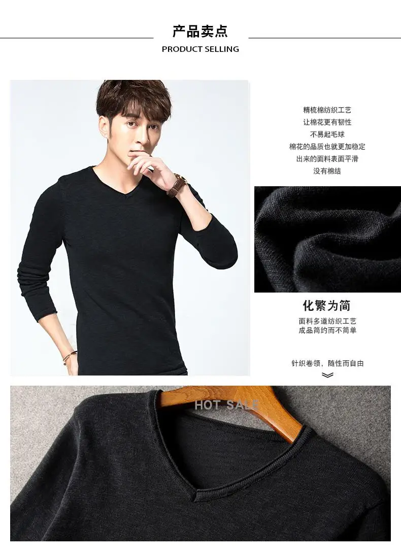  2018 Spring Winter Pullover Men Knitted Sweater Slim Fit Male Plus Size High Quality Fashion Brand Men Sweater (3)