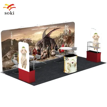 

20ft*7.5ft Straight Tension Fabric Display Exhibition Booth+Trade show Display Rack + Reception Counter