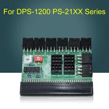Для DPS-1200 FB(1)/DPS-1200 QB/PS-2751-5Q PS-21xx серии 1100W 6pin 12 порты доска 51ASIC V1.5 Поддержка синхронного старта
