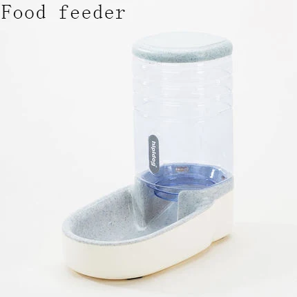 Petshy 3.8L Pet cat автоматические кормушки пластиковая бутылка для воды для собак большая емкость дозатор для воды для еды кошки собаки миски для кормления - Цвет: Food feeder
