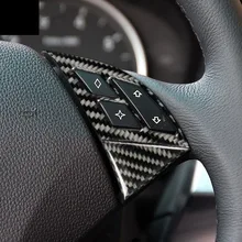 Lsrtw2017 auto in fibra di carbonio sterzo decorazione ruota trim per bmw e60 520 530 535 528 523 540 2005 2006 2007 2008 2009 2010