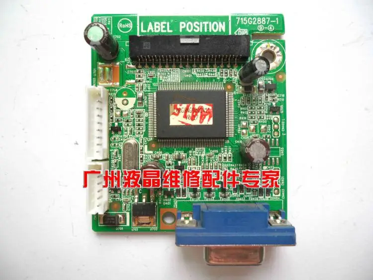 

Free Shipping>Original 100% Tested Working v193 driver board 715G2887-1 v173 motherboard