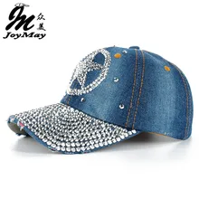 Высокое качество JoyMay шляпа Кепки Мода Досуг звезда Кепки джинсовая со стразами Кепки из хлопка Бейсбол Кепки B137