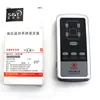 Датчик давления в шинах 3641130-K80 TPMS, инструмент для установки, подходящий для всех моделей Great Wall HOVER H5 H6 V200 WINGLE VOLEEX ► Фото 1/3