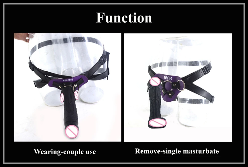 use_