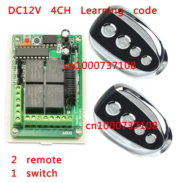 

DC12V 4CH RFswitching mode power supply 315mhz automatic transfer switch with learning key