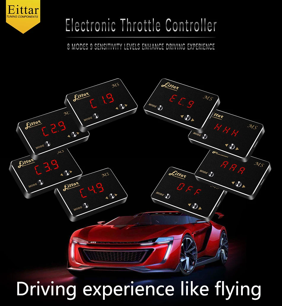 Несколько режимов регулировки автомобиля электронный Дроссельный контроллер усилитель двигателя дроссельная заслонка педаль усилитель