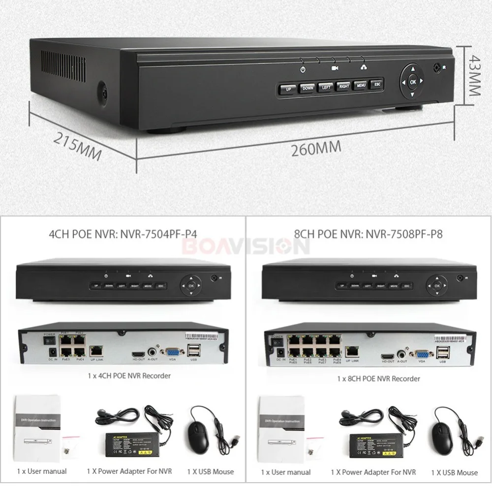 52 в H.265 4CH/8CH 4MP 5MP POE CCTV NVR P2P сетевой видеорегистратор для POE ip-камер охранного видеонаблюдения приложение XMEYE