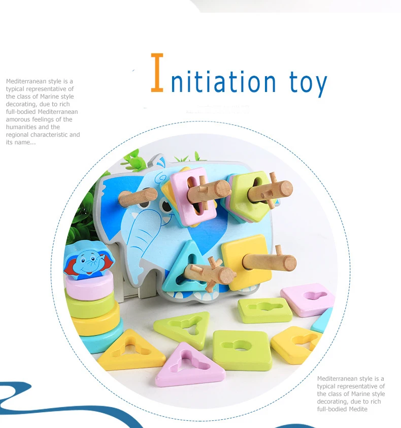 Деревянные игрушки с рисунком в форме слона, четыре набора колонок, набор колонок, детские развивающие Игрушки для раннего образования QB51