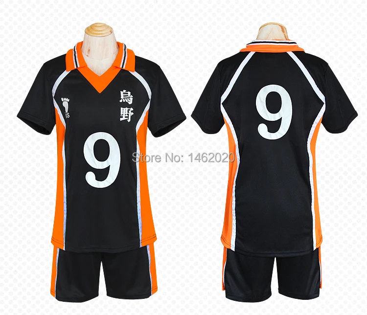 Haikyuu!! - Karasuno High School Volleyball Club Uniform Cosplay Costume (+20 Designs)