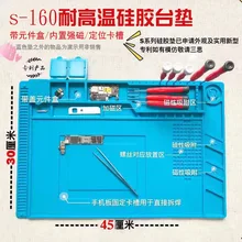 Высокая температура панель для проведения техобслуживания BGA пайки Ремонт станции для iphone sam xiaomi Аппаратные средства