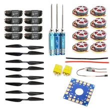 JMT 8-мост Складная стойка RC Вертолет Комплект KK Соединительная плата+ 350KV бесщеточный дисковый двигатель+ 16x5,0 пропеллер+ 40A ESC