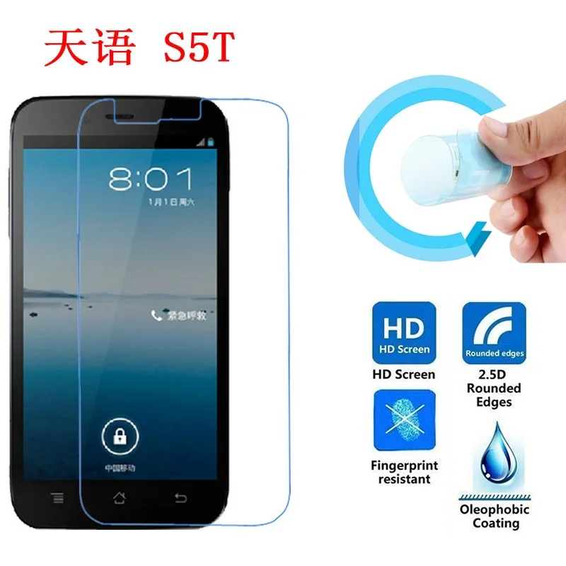 K-Touch S5T Экран защитная пленка 2.5D ультра-тонкий HD Ясно Pet Мягкая Защитная для S757 T580 T6