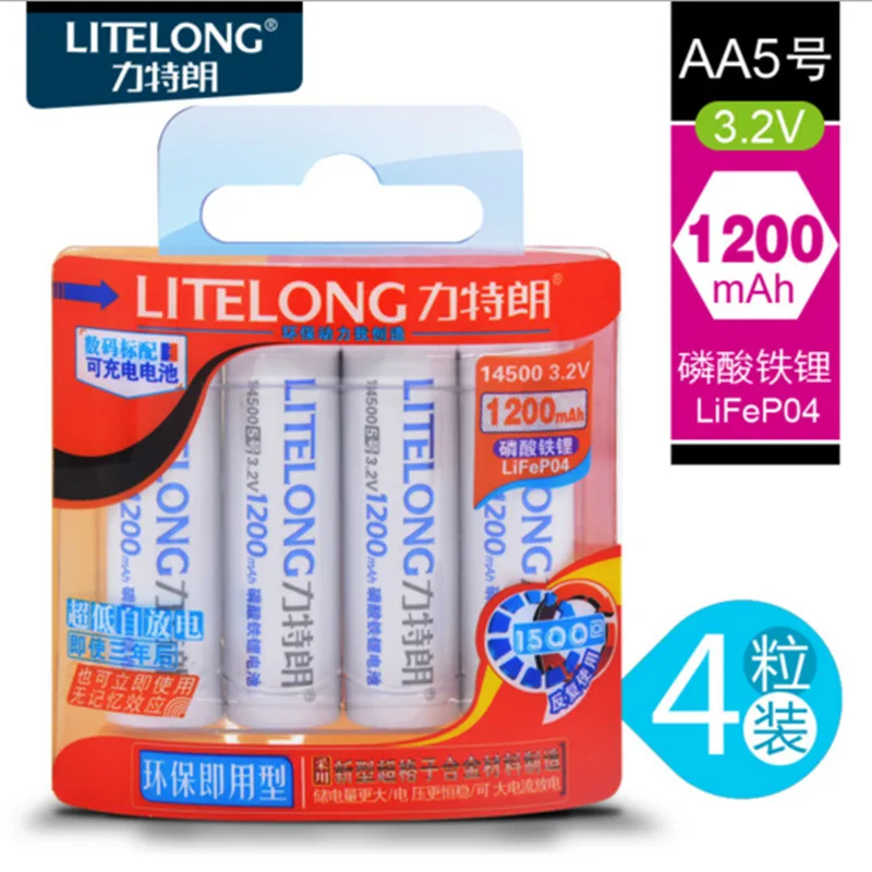

4PCS AA 1200mah 14500 3.2v lifepo4 Rechargeable Battery New High Capacity LITELONG